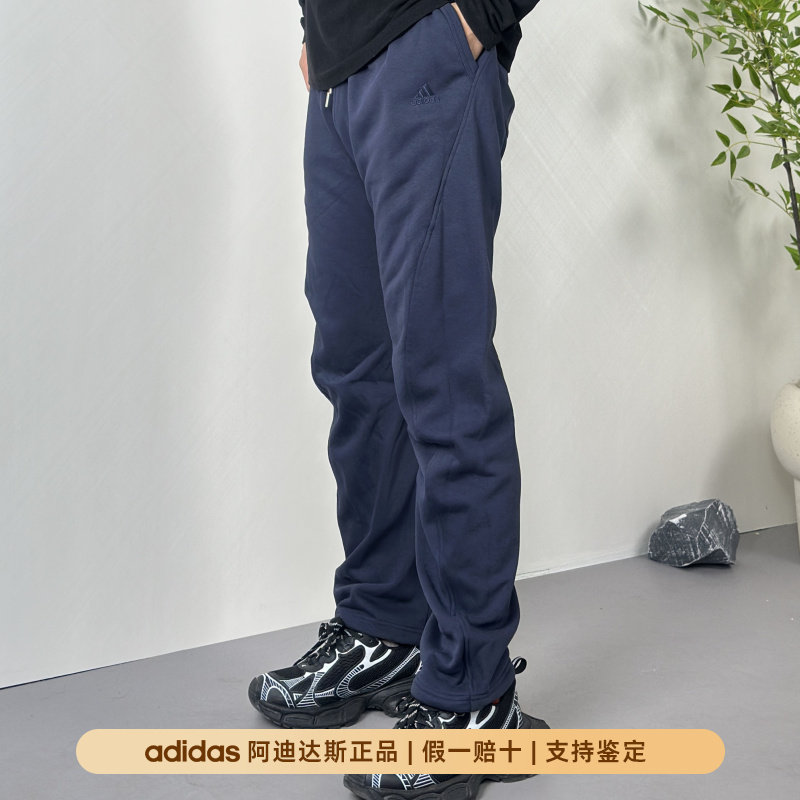 阿迪达斯男运动休闲宽松运动长裤