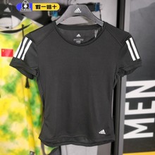 阿迪达斯运动速干t恤女 adidas短袖衣上衣跑步健身瑜伽服夏DQ2618