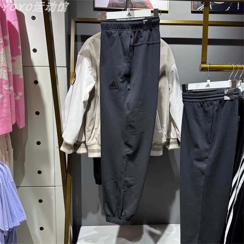 阿迪达斯针织长裤男秋季新款运动裤休闲宽松裤子IT3943 IT3944