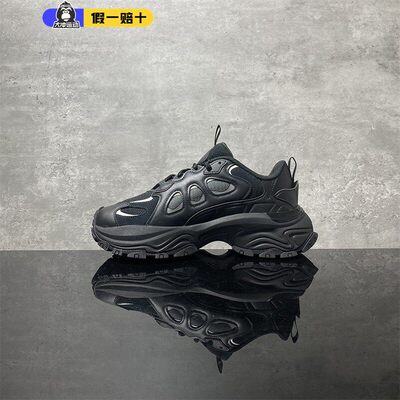 下班鞋SHADOW厚底复古舒适老爹鞋