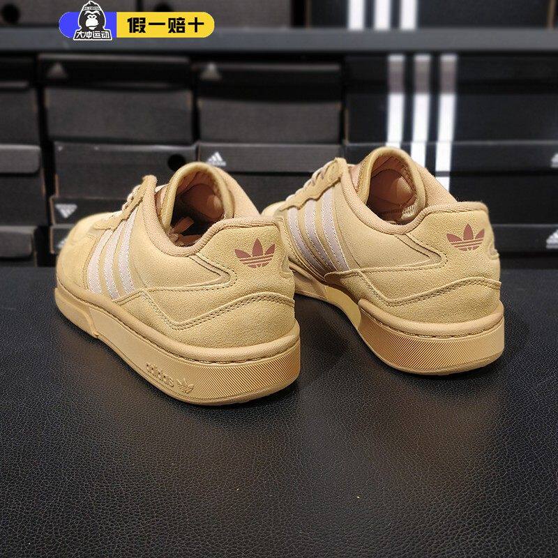 正品adidas阿迪达斯三叶草男女运动休闲德训鞋复古麂皮板鞋ID6070