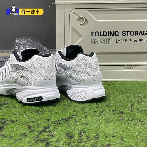 Adidas/阿迪达斯官方正品