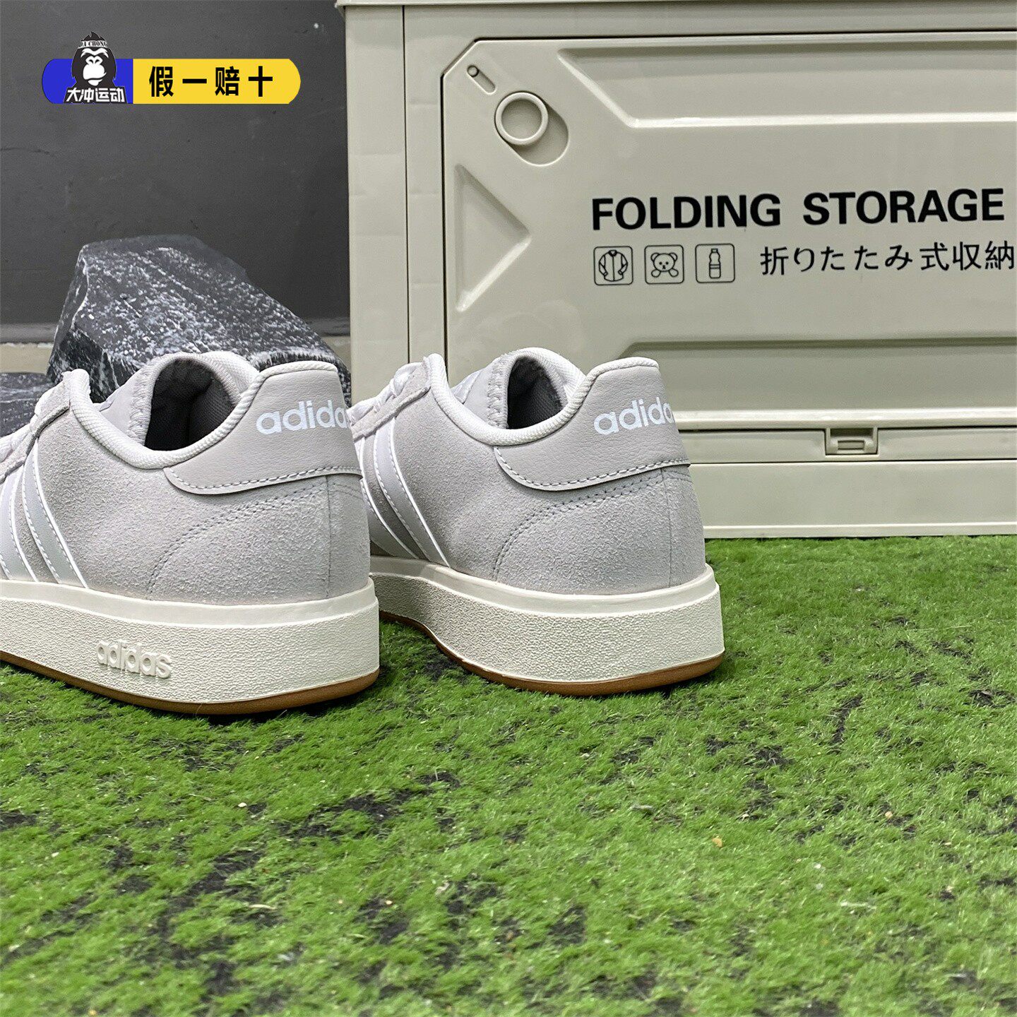 面包鞋ADIDAS阿迪达斯秋冬新款