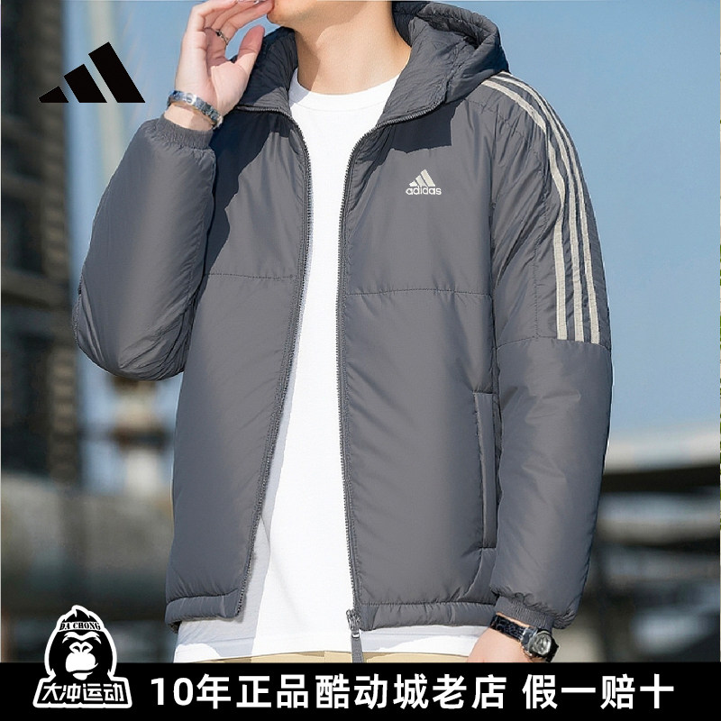 正品阿迪达斯棉袄男冬季新款宽松加厚外套夹棉运动夹克防风棉服男