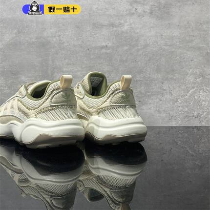 正品Adidas阿迪达斯三叶草男女鞋复古休闲运动老爹鞋跑步鞋JQ3927