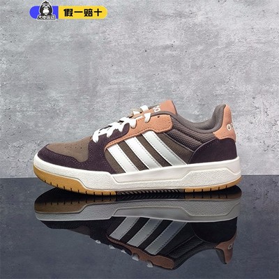 Entrap板鞋阿迪达斯休闲鞋男女
