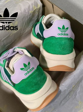 Adidas阿迪达斯正品明星同款运动鞋通勤百搭鞋子运动休闲鞋IH7993
