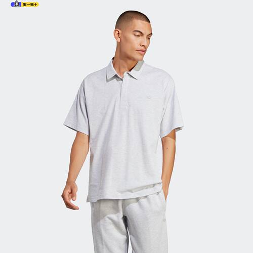 Adidas阿迪达斯polo衫男高级感
