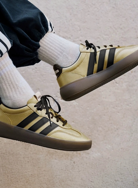 Adidas/阿迪达斯男鞋女鞋正品新款T头鞋运动休闲板鞋德训鞋JR1218