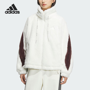 Adidas/阿迪达斯官方正品2026新款女士保暖运动宽松外套 KC0079