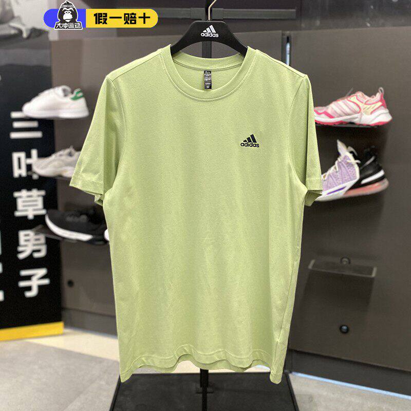 阿迪达斯T恤男夏新款纯色运动男士短袖休闲棉半袖蓝色体恤JI9066
