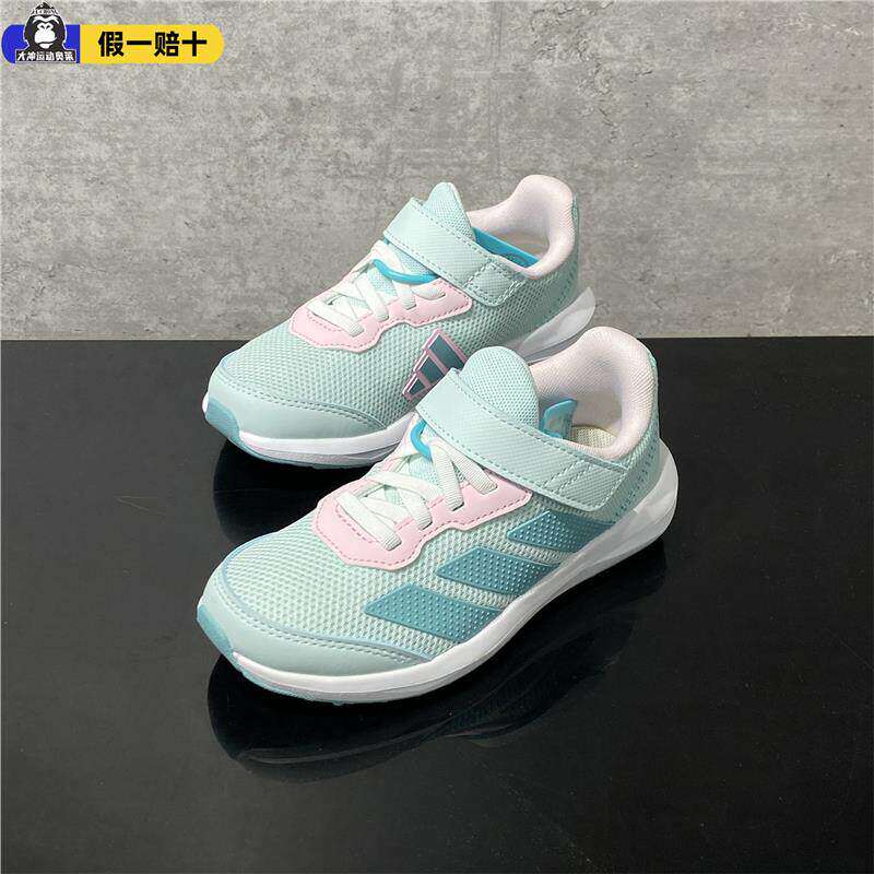 Adidas阿迪达斯童鞋夏季网面透气轻便蓝色运动鞋旅游鞋网鞋JQ8106