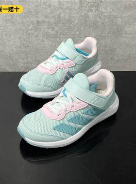Adidas阿迪达斯童鞋夏季网面透气轻便蓝色运动鞋旅游鞋网鞋JQ8106