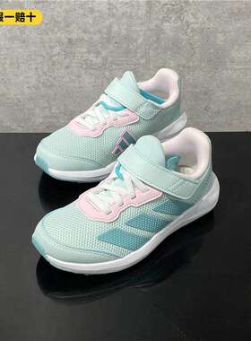 Adidas阿迪达斯童鞋夏季网面透气轻便蓝色运动鞋旅游鞋网鞋JQ8106