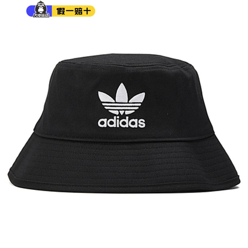 阿迪达斯三叶草男帽2022新款休闲