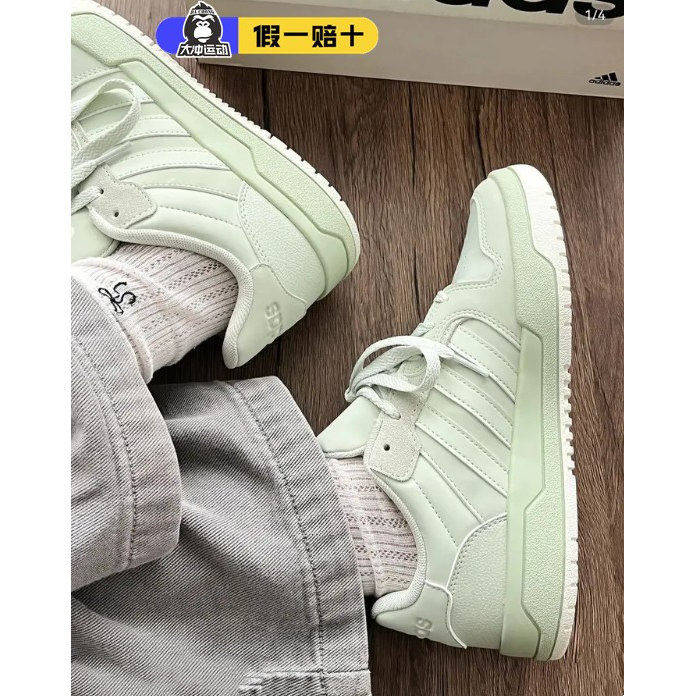 Adidas阿迪达斯篮球鞋板鞋