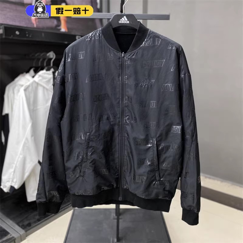 阿迪达斯双面穿加绒立领夹克男