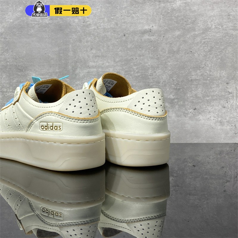 Adidas阿迪达斯三叶草经典板鞋男
