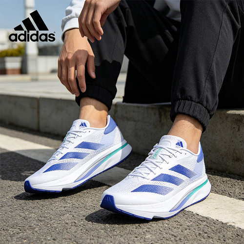 Adidas阿迪达斯正品男子2026款缓震网面透气运动训练跑步鞋IF6744