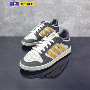 Adidas阿迪达斯男鞋正品2026新款三叶草女款板鞋时尚休闲美式运动