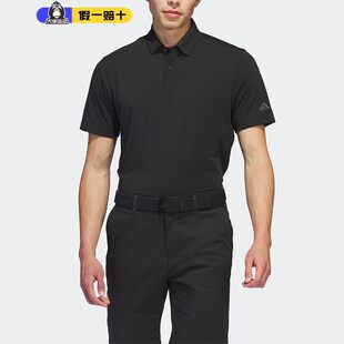 Adidas阿迪达斯正品高尔夫球运动休闲透气翻领短袖POLO衫男HY7165