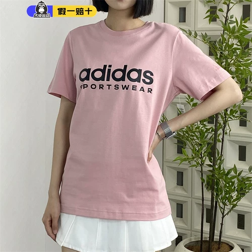 Adidas/阿迪达斯 Летняя хлопковая спортивная футболка, короткий рукав, для влюбленных