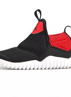清仓Adidas阿迪达斯婴大小儿男女童魔术贴一脚蹬运动休闲鞋BA8043