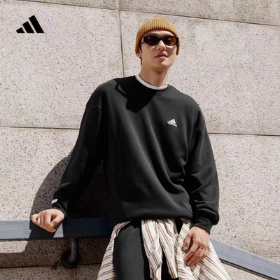 阿迪达斯春秋男款圆领卫衣套头衫