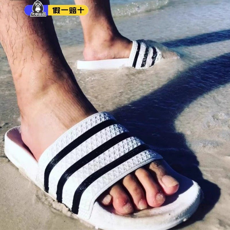 Adidas/阿迪达斯三叶草男女户外轻便沙滩休闲透气运动拖鞋 280648,运动鞋new,运动拖鞋,淘宝优惠券,粉丝福利购,淘宝优惠卷