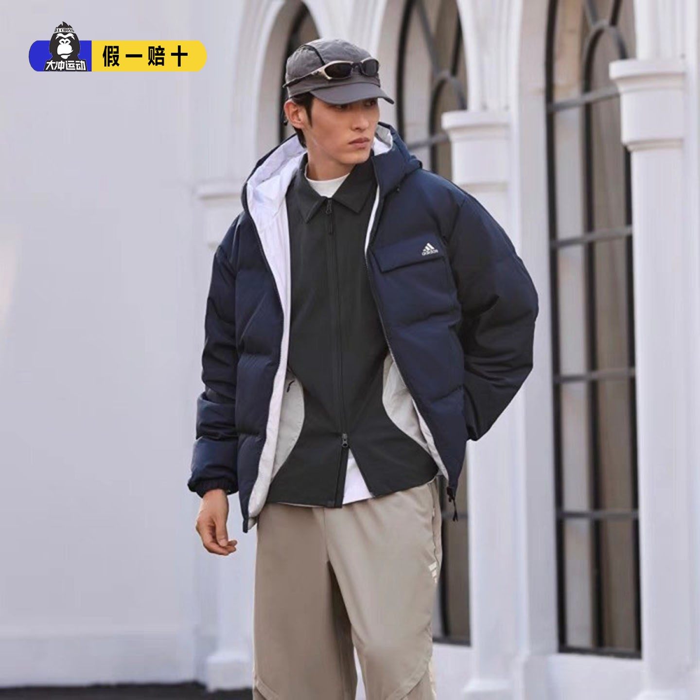 adidas阿迪达斯男女冬季款570蓬双面穿保暖连帽鸭绒羽绒服 JM9129