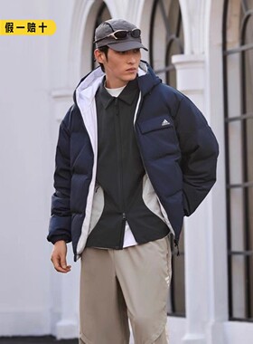 adidas阿迪达斯男女冬季款570蓬双面穿保暖连帽鸭绒羽绒服 JM9129