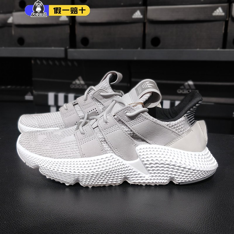 休闲鞋阿迪达斯耐磨运动鞋男女