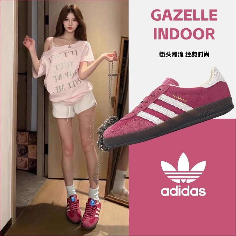 正品Adidas阿迪达斯德训鞋男女三叶草男女复古休闲运动板鞋IF1809,运动鞋new,板鞋,淘宝优惠券,粉丝福利购,淘宝优惠卷