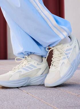 Adidas阿迪达斯女鞋「波波鞋」复古厚底老爹鞋运动风休闲鞋KH7956