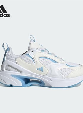 Adidas阿迪达斯跑步鞋女春季经典复古厚底增高透气运动鞋KJ4049