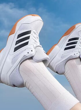正品adidas阿迪达斯男女训练鞋新款情侣款透气运动跑步鞋子IH3159