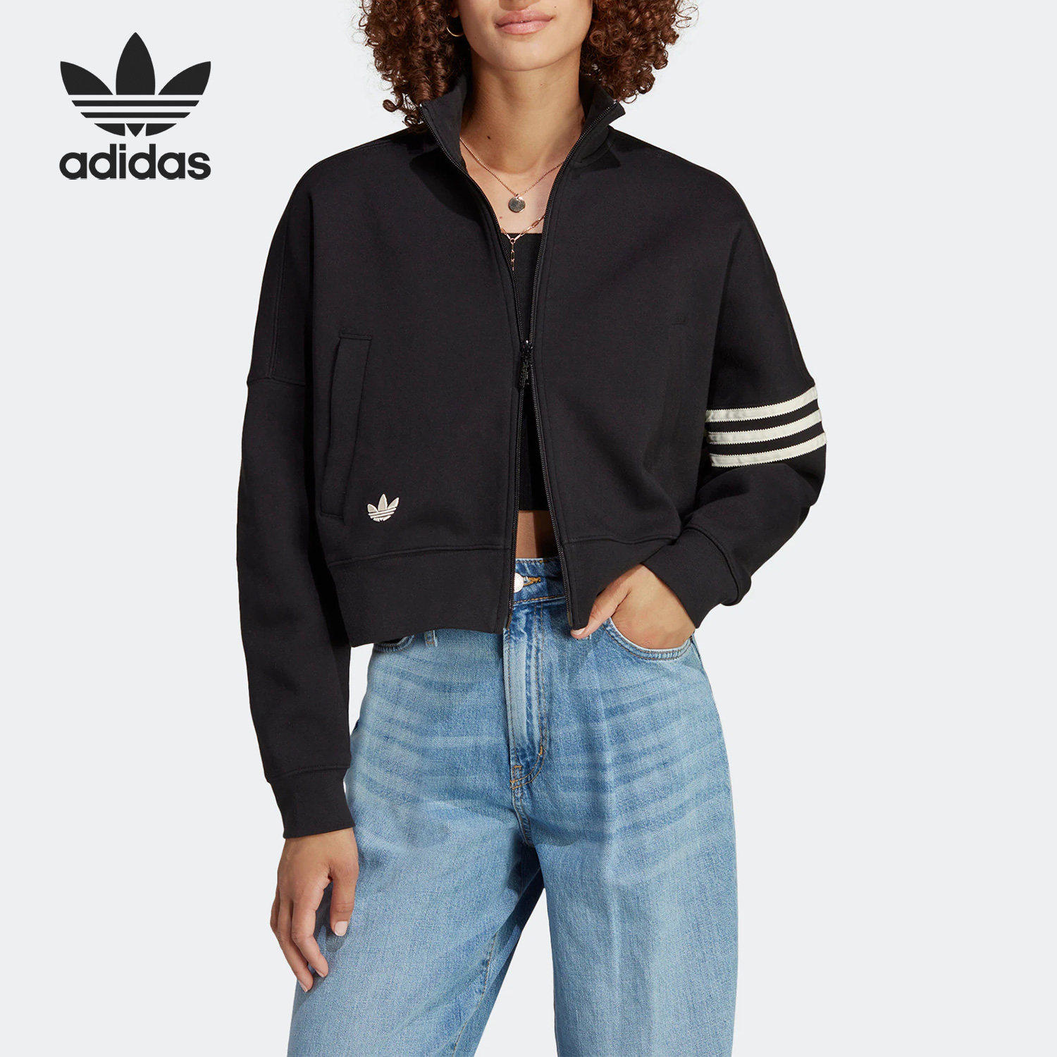 清仓正品Adidas阿迪达斯外套女子秋冬运动服运动开衫夹克衫HR8155