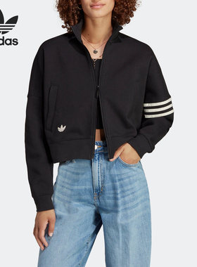 清仓正品Adidas阿迪达斯外套女子秋冬运动服运动开衫夹克衫HR8155