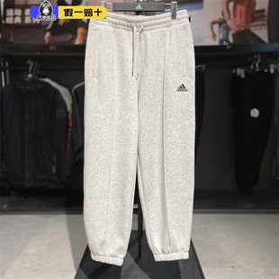 运动裤 阿迪达斯男裤 简约休闲束脚裤 秋冬加绒保暖长裤 JM9119 女裤