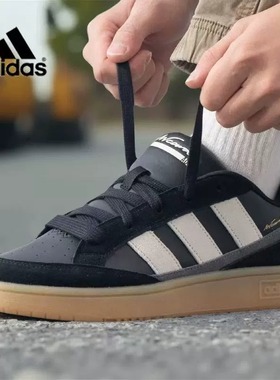 ADIDAS阿迪达斯正品WCARD ADV时尚百搭舒适运动休闲板鞋 JR8359
