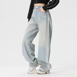 Adidas阿迪达斯三叶草女裤 新款 运动休闲牛仔长裤 KW2093 2026春季