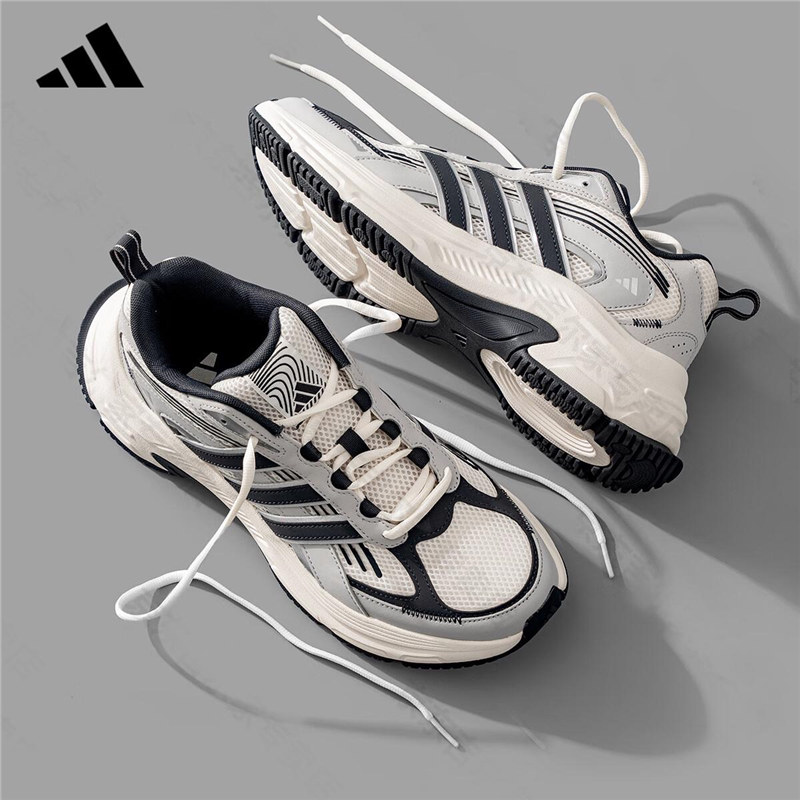 Adidas阿迪达斯男鞋女鞋正品运动鞋休闲新款休闲鞋情侣复古老爹鞋