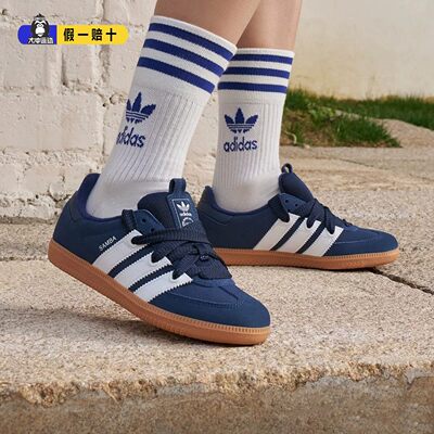 Adidas/阿迪达斯男女休闲鞋