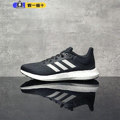 JP6342男女鞋经典减震透气跑步鞋