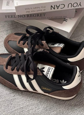 Adidas阿迪达斯正品三叶草T头鞋26新款复古经典薄底运动鞋 KI8871
