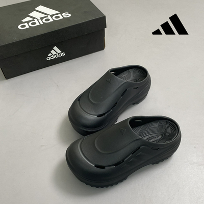 Adidas阿迪达斯正品夏季新款女生透气舒适厚底穆勒鞋波波鞋JR6761