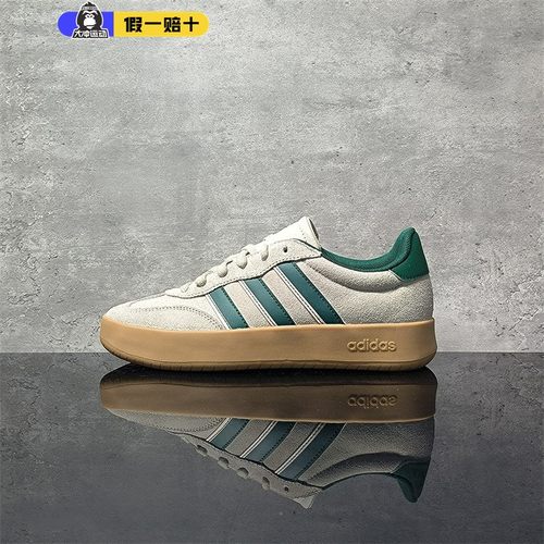 BARREDA德训鞋休闲低帮T头鞋板鞋