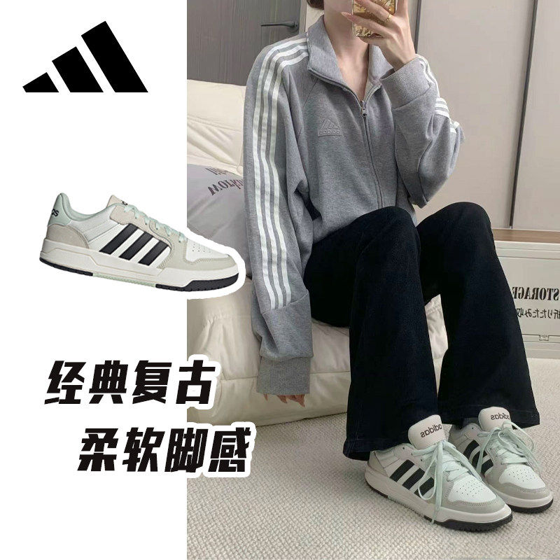 Adidas/阿迪达斯鞋子ins百搭休闲运动板鞋少年感复古男女款JI2546