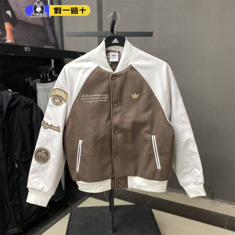 Adidas阿迪达斯正品三叶草男子复古棒球服宽松休闲运动外套IS0191
