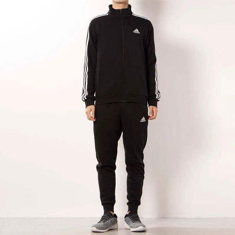 adidas阿迪达斯健身房运动套装男立领外套体育生冬训训练服IJ6067